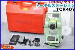 Leica TCR407S total station survey geodetic instrument Free shipping