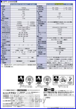 Topcon Gpt-2005 F Prismless Surveying Total Station, Trimble, Leica, Nikon, Sokkia Topcon Gpt-2005 F Prismless Surveying Total Station, Trimble, Leica, Nikon, Sokkia